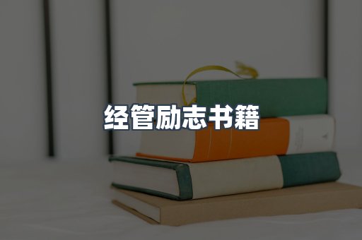 MOBI电子书